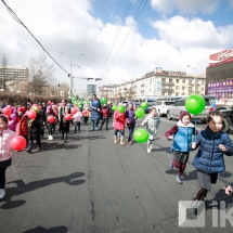 "Just a moment" - 800 children's demonstration